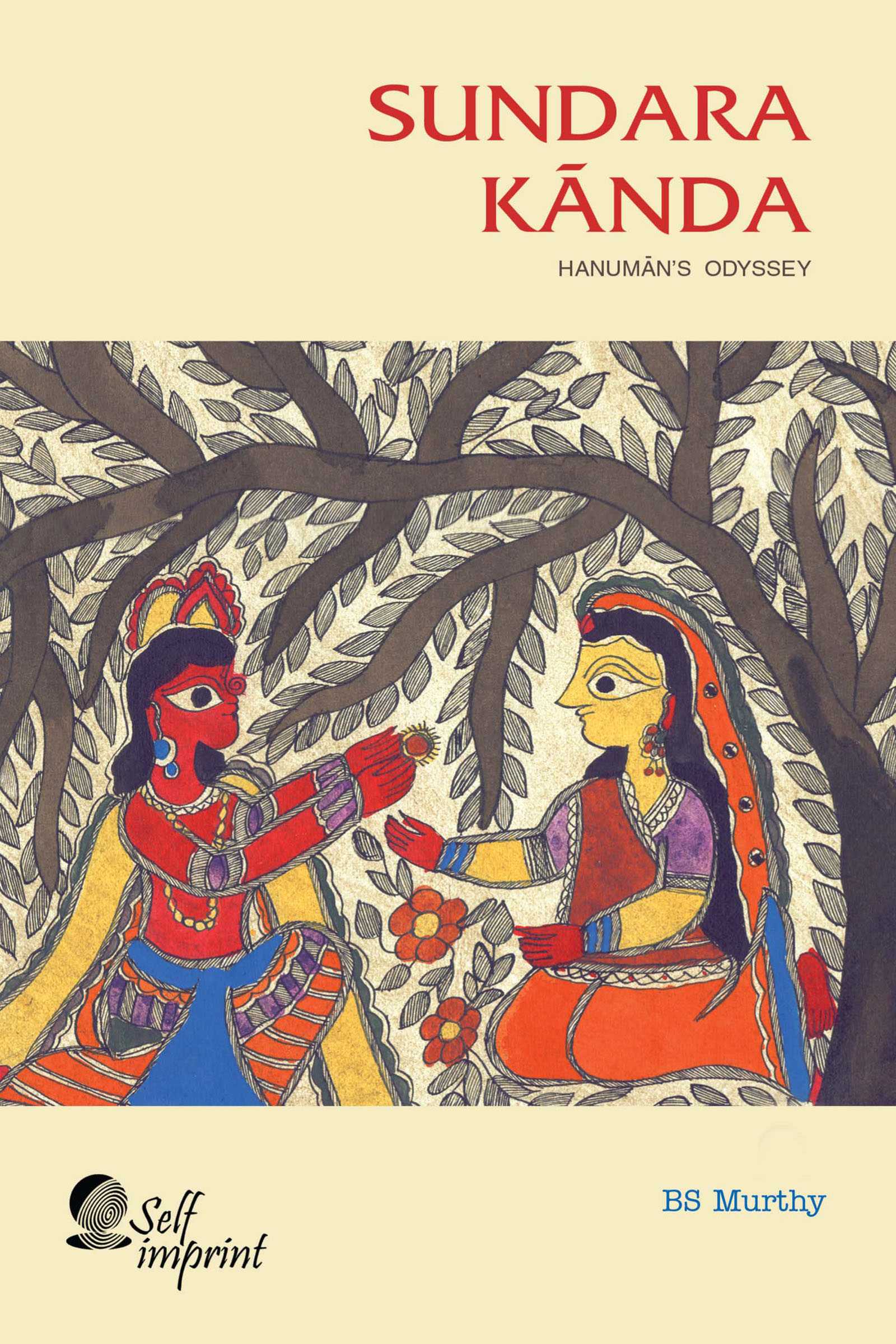 Sundara Kãnda - Hanuman’s Odyssey